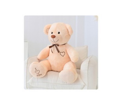 Duży miś pluszowy maskotka 160cm. wielki pluszak - beżowy