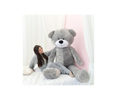 Duży miś pluszowy 220cm pluszak maskotka gigant